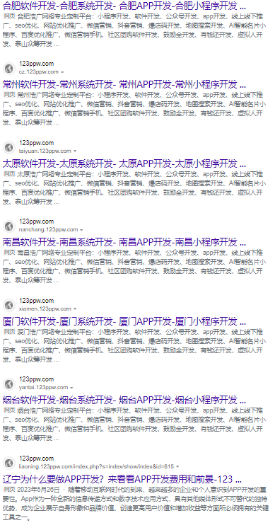 QQ图片20230530093152.png