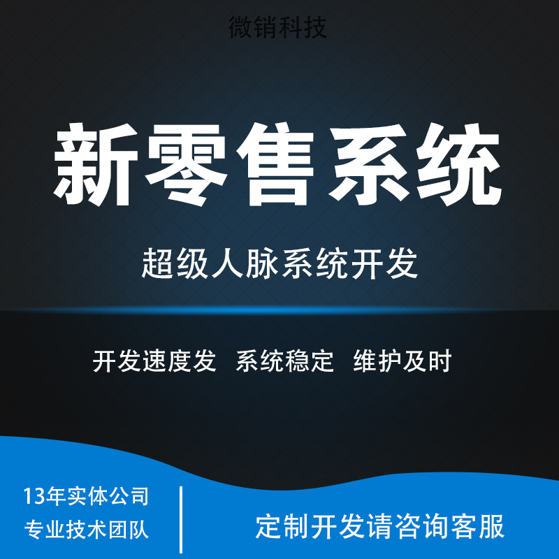 长沙【欢迎下载】【原创】元分身数智人平台搭建-元分身数智人网站搭建-元分身数智人APP开发【怎么样?】