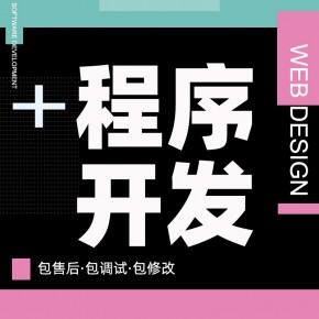 长沙【下载】链动2+1模式-链动3+1模式-模式系统【很重要?】