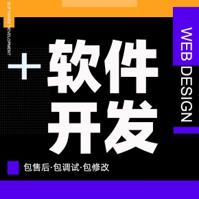 长沙【优势】师带徒2+1*，躺赚退休模式-链动2+1模式-师带徒模式*【有哪些?】